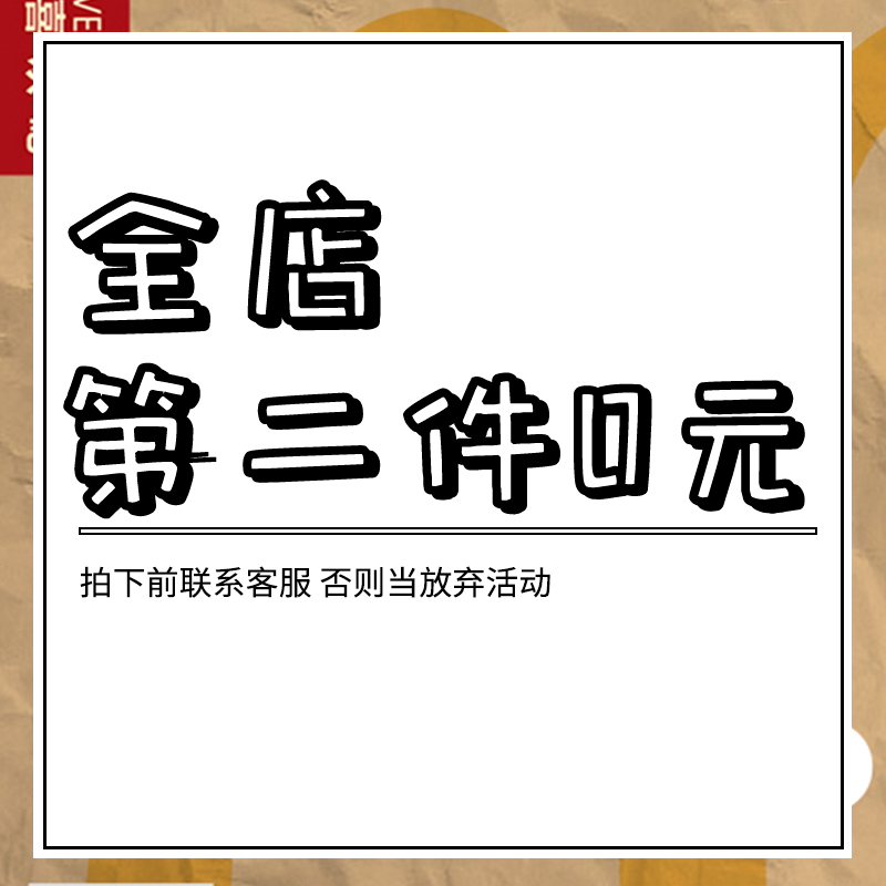 彩绘麦当劳ipad9苹果2021款保护套ipad2017/2018保护壳ipad10代带笔槽防摔min4/5air3/2/1全包10代透明软壳