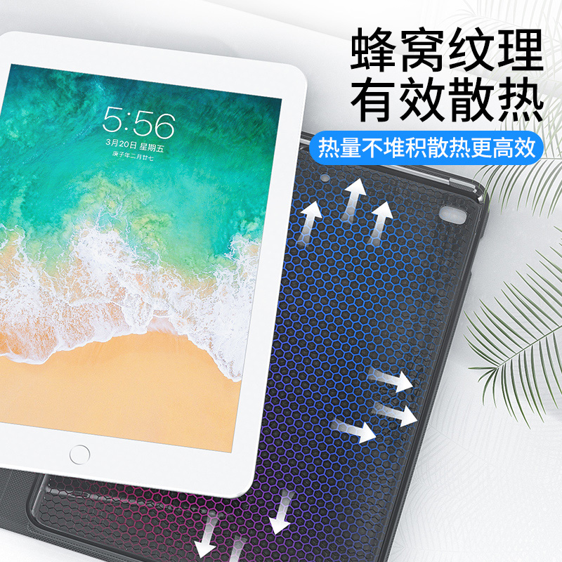 ipad保护套air2书本式双面带笔槽9.7全包10.2软壳pro防摔第九十代mini6卡通适用ipad苹果平脑电脑硅胶保护壳 - 图0