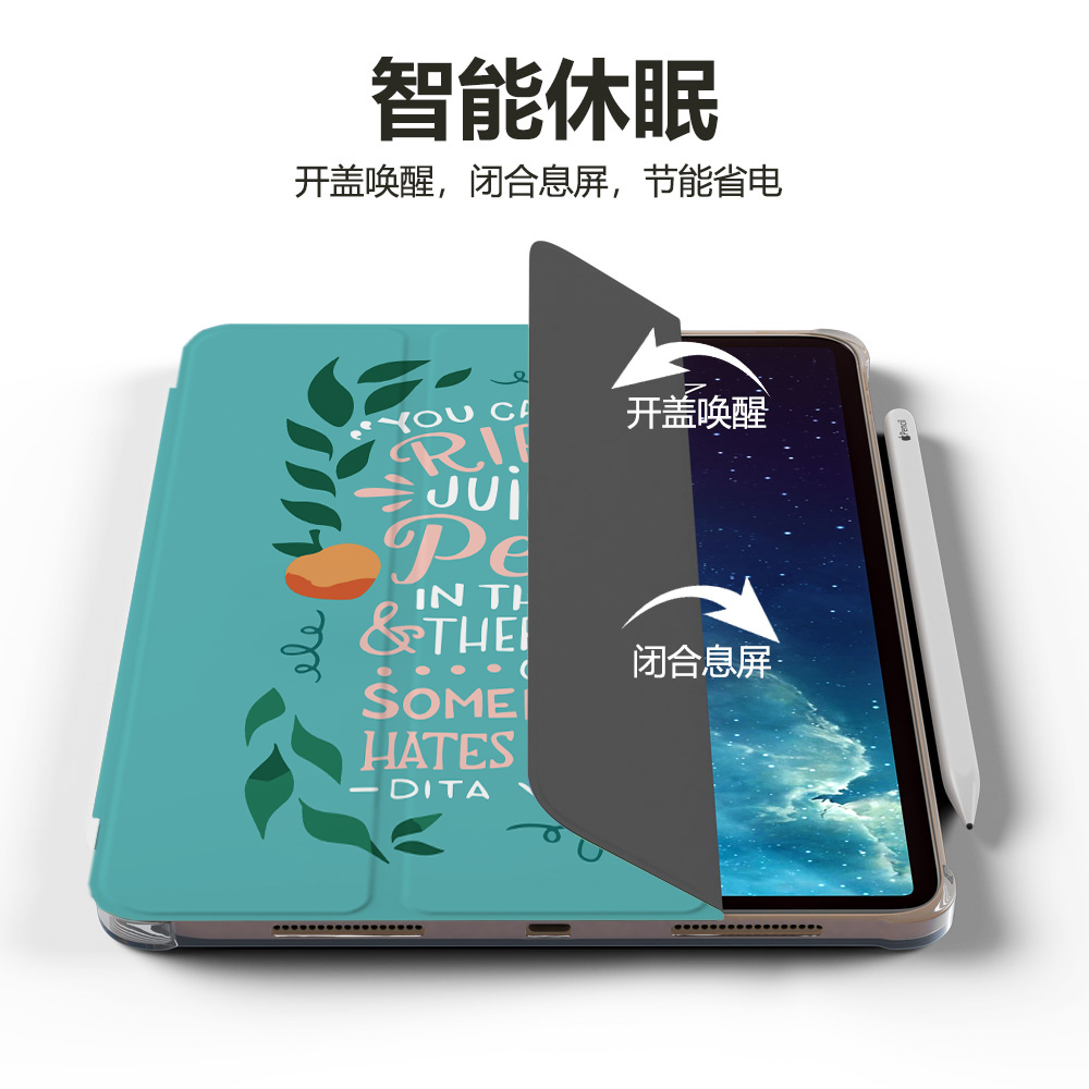 2022新款ipad保护套air2适用苹果2018平板2021防摔ipad9电脑10第九代2020全包6五2019六5八mini4带笔槽迷你3 - 图1