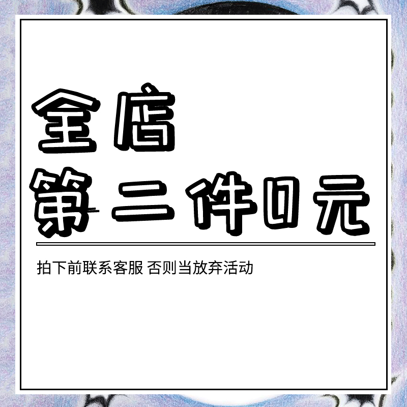 适用于ipad保护套2021平板壳air5/4书本式10.9寸pro11梦幻卡通ipad10/9代2022简约10.2全包mini6笔槽12.9硅胶 - 图3