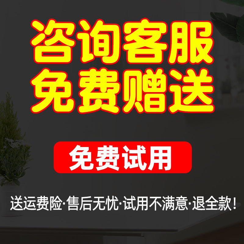 康枪家用室内杀虫剂苍蝇蚂蚁蟑螂药除小飞虫杀蚊子无毒灭蚊喷雾剂 - 图0