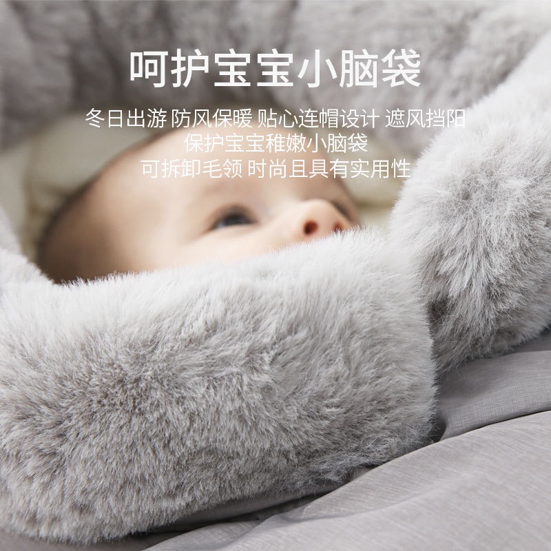 婴儿推车睡袋冬季外出推车保暖脚套童车加绒脚罩防寒防风罩通用款