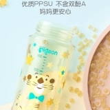 Pigeon, антиколиковая бутылочка для кормления, детская трубочка для новорожденных для младенца, стакан, широкое горлышко