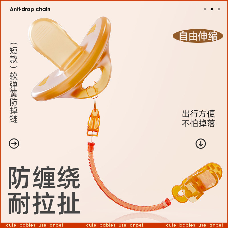 安配安抚新生宝宝防胀气硅胶奶嘴 同韵母婴奶嘴/安抚奶嘴