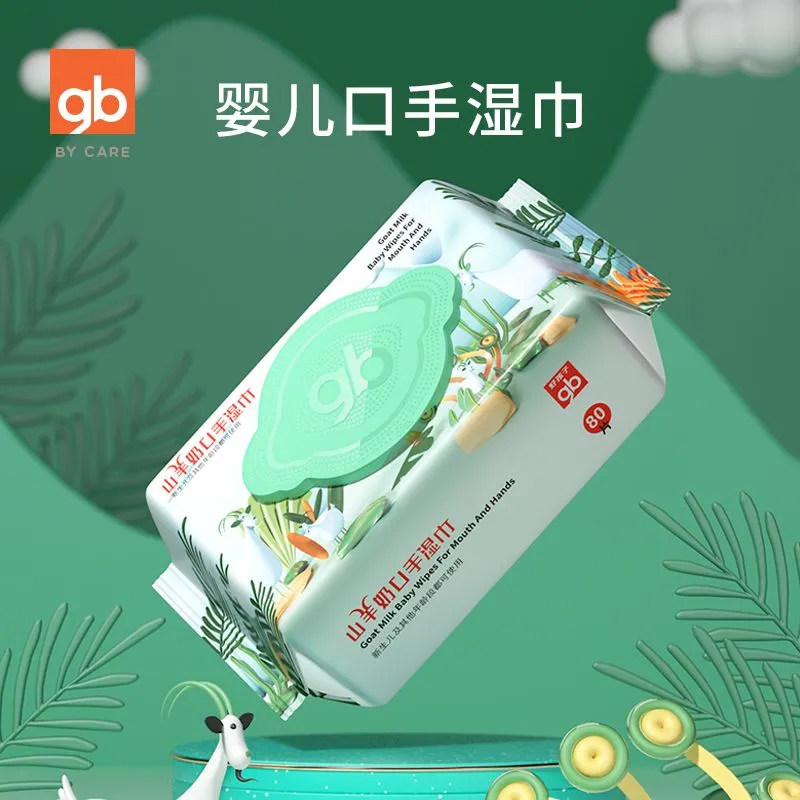  同韵母婴湿巾