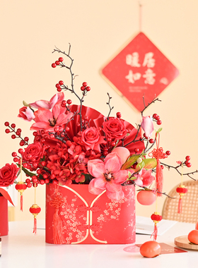 福桶摆件红果发财果冬青仿真花假花装饰品客厅插花订婚花艺摆件
