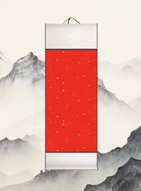 空白精裱宣纸卷轴字画挂轴