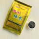Tea Premium Green Tea Deqing New Tea
