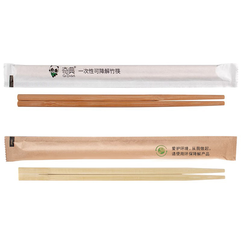 一次性碳化筷子食品级家用独立包装酒店饭店专用加粗加长商用竹筷 - 图3