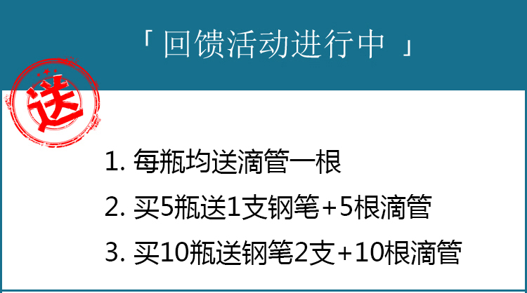 3瓶包邮5ml鲶鱼永恒黑41棕防晕染黑北极水彩防水墨水阿帕奇晚霞