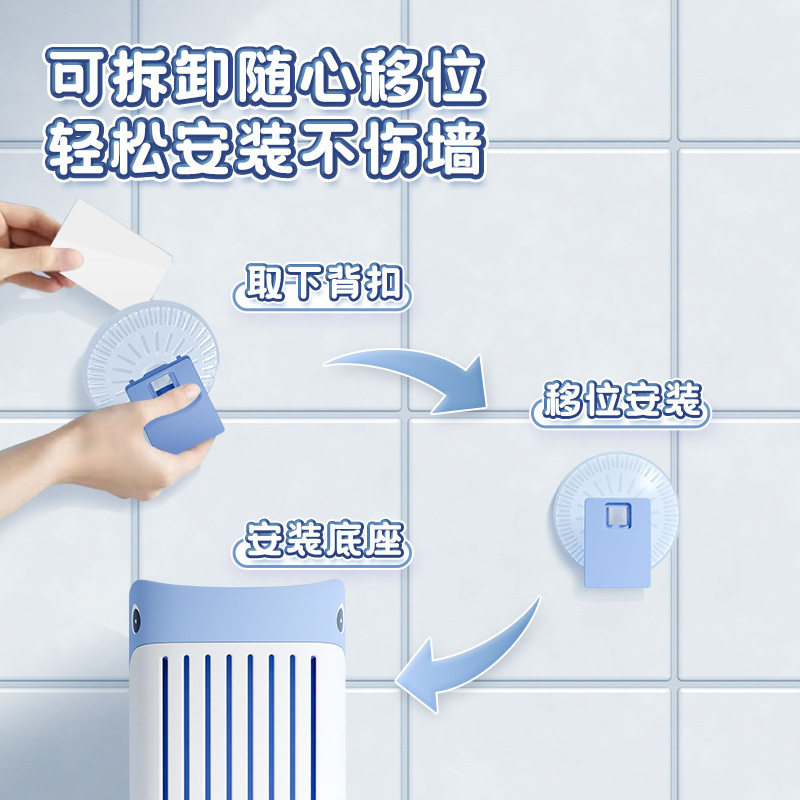 Suction cup wall-mounted press-discharge toilet brush with no dead ends