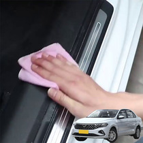 Applicable Jetta VA3VS5VS7 car threshold bar anti-step sticker protection upscale anti-scraping sticker protection strip anti-bumper strip