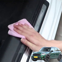 Applicable MINI COUNTRYMAN CAR THRESHOLD Anti-Tread Sticker Protection Upscale Anti-Scratch Sticker Protection Bar Anticollision