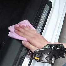Applicable Chery Rover 7PLUS Rover 8 car threshold bar anti-step sticker protection upscale anti-scraping and anti-stick anti-stick bar