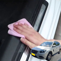 Apply Geely SX7 S1 S1 Geely EC8 car threshold bar anti-step sticker protection upscale anti-scraping and anti-scratching strip