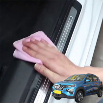 Applicable Reno e Nocorre Carica Car Threshold Bar Anti-Stomaty Protection Upscale Anti-Scratch-resistant Stickproof Strips
