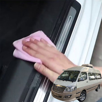 Applicable Gold Brigade Sea Lion New Era Sea Lion Car Threshold Bar Anti-Tread Protection Upscale Anti-Scraping Stick Anti-Collision Strip