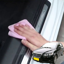 Applicable Chery Weilin V5X5 car threshold bar anti-stick protection upscale anti-scraping post rear protection strip anti-crash strip