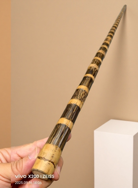 金丝竹棍教鞭登山杖防身杖手杖