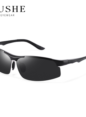 古奢偏光镜个性潮流眼镜男士太阳镜航空铝镁司机高清开车驾驶镜