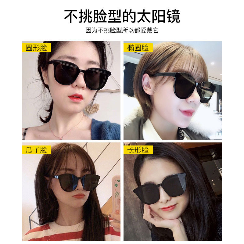 GM偏光太阳镜女明星同款2020新款眼镜韩版潮网红街拍墨镜防紫外线 - 图2
