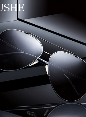 古奢经典蛤蟆镜男潮款2020合金