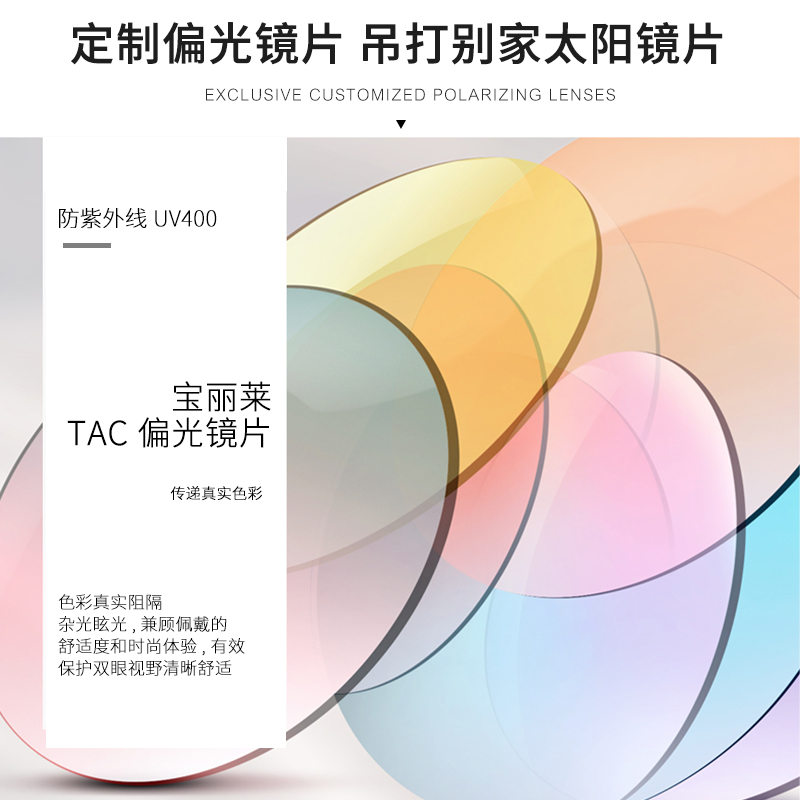 新款眼镜韩版潮网红街拍墨镜防紫外线 偏光太阳镜女明星同款 GM 2018 新款眼镜韩版潮网红街拍墨镜防紫外线 偏光太阳镜女明星同款 GM 2018