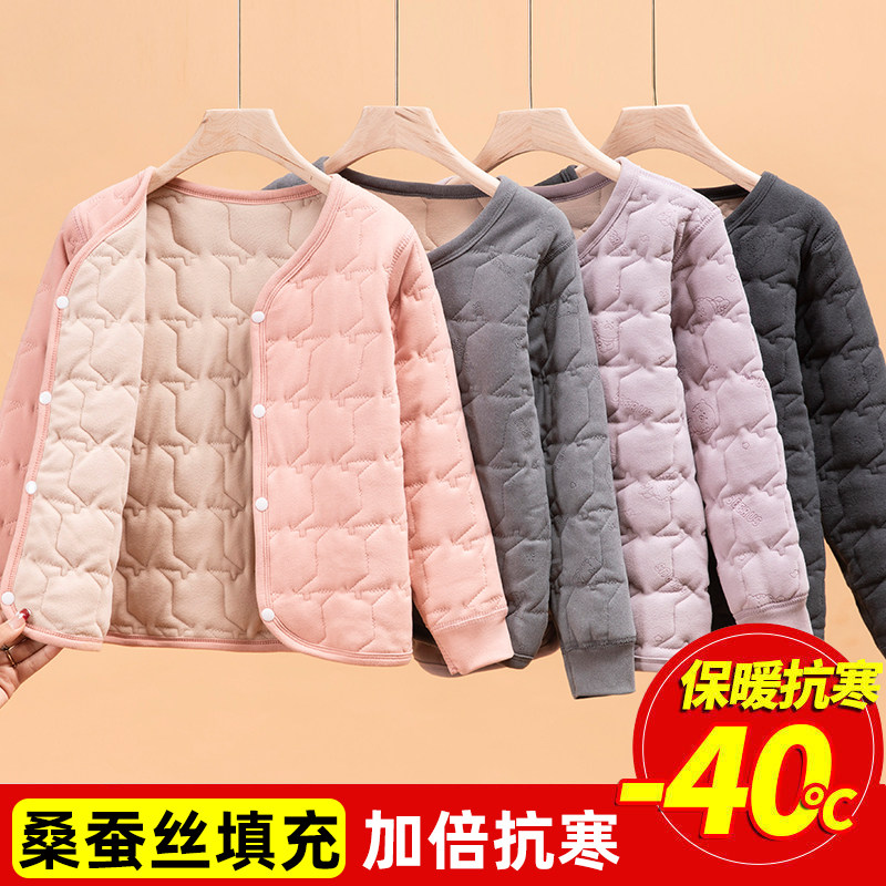 儿童内胆棉衣男童女童冬装内穿棉服中大童校服神器蚕丝保暖小棉袄,淘宝优惠券,粉丝福利购,淘宝优惠卷