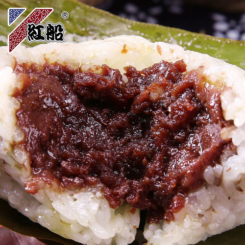 嘉兴特产粽子豆沙粽手工新鲜160克×6只端午节儿童早餐甜棕子批发 - 图2