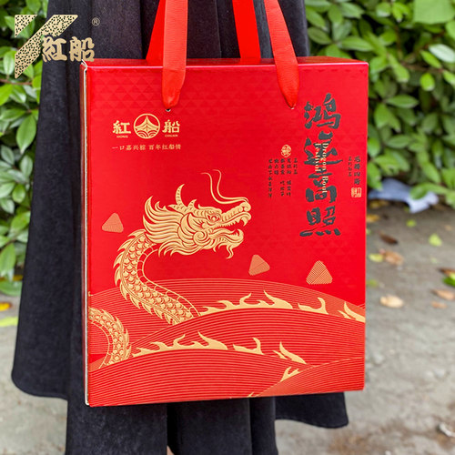 红船嘉兴粽子鲜肉粽肉粽端午节礼盒真空棕旗舰店特色儿童速食早餐 - 图2