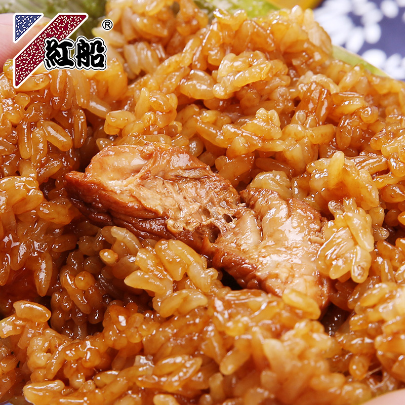 红船浙江特产嘉兴粽子鲜肉粽子零食棕子包邮端午节粽子团购早餐粽