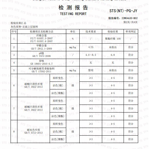 环保3e椰棕宿舍床垫乳胶椰棕床垫10cm席梦思硬护脊床垫可折叠棕垫