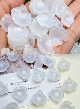 50颗立体芍药花瓣琉璃16x16mmDIY古风汉服头饰手工发簪材料