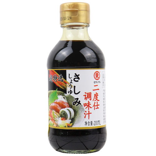 包邮 原装小柬字酱油 柬字酱油日本酱油 鱼生寿司酱油 猫饭 - 图3