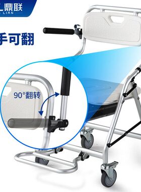 跨境老年人坐便椅移动马桶可折叠残疾人专用卫生间洗澡坐便凳椅子