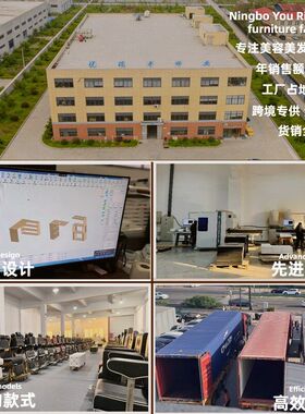 美容床按摩床分腿治疗床高级检查床微整沙发回弹海绵推拿床美睫椅