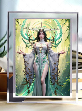 完美世界柳神水晶相框立牌动漫同款时尚桌面创意摆件送朋友礼物新