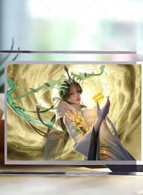 完美世界石昊柳神水晶相框动漫同款可定制桌面创意摆件二次元立牌