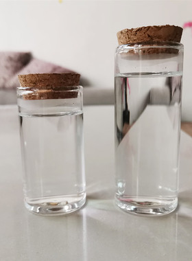 木塞密封罐玻璃瓶新品