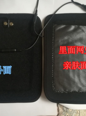 艾灸保暖理疗加长远红外护膝
