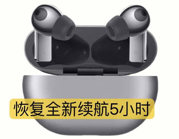 华为freebudspro换电池原装续航短不充电断连无损维修听歌短耳机2 - 图3