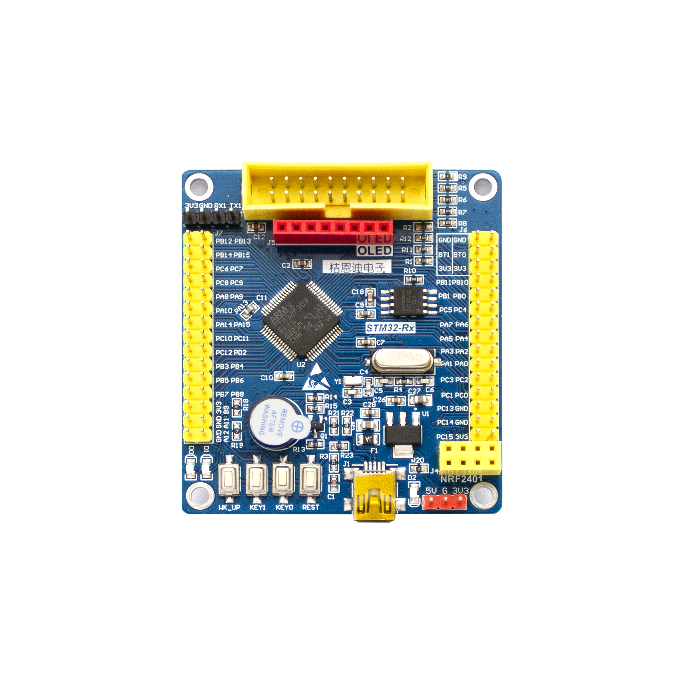 STM32F303RBT6开发板核心板带JTAG口意法mcu学习板可开票带资料-图3