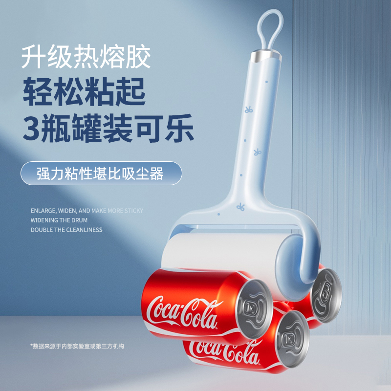 腊肠狗粘毛器滚筒可撕式替换纸滚刷高粘度强力黏衣物床上粘毛神器 - 图3