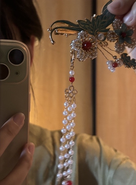 簪花辞「雀衔珠花」汉服发夹