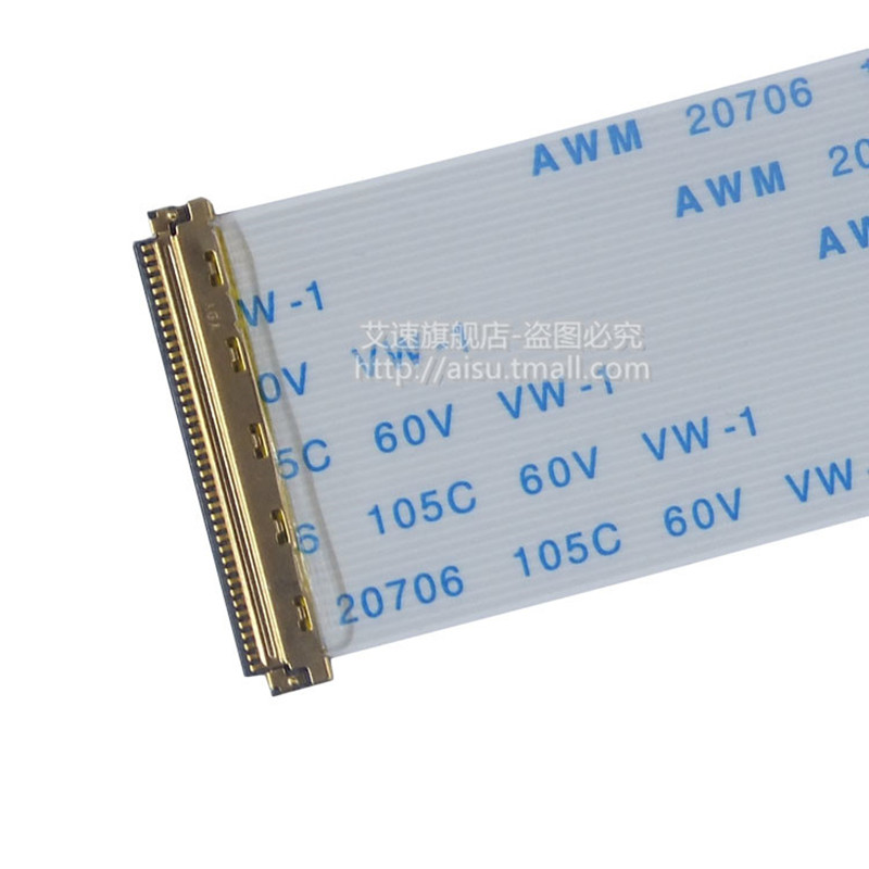 EDP屏线0.5MM I-PEX 20453 30P/40P FFC软排线带I-PEX座同向/反向 - 图2