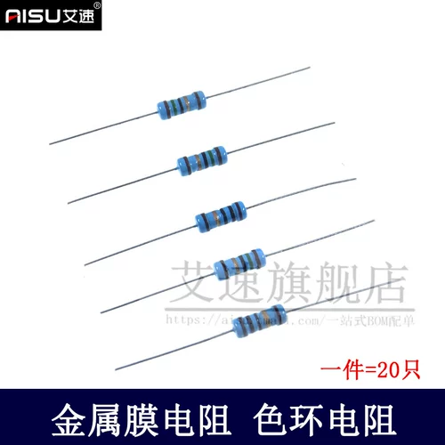1/2 Вт металлическая мембрана Устойчивость 1%