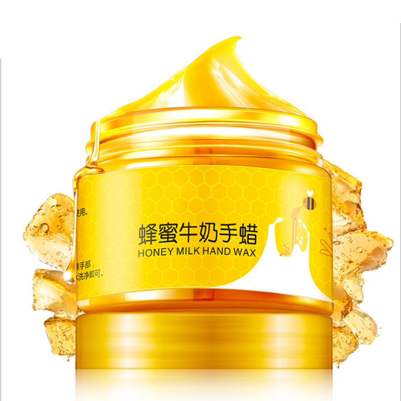 蜂蜜牛奶去死皮老茧保湿提亮手膜 汇姿化妆品手膜