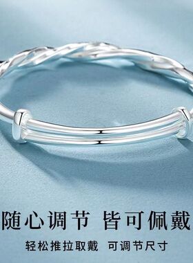七夕情侣莫比乌斯环手镯磨砂推拉镯子ins小众设计高级感礼物