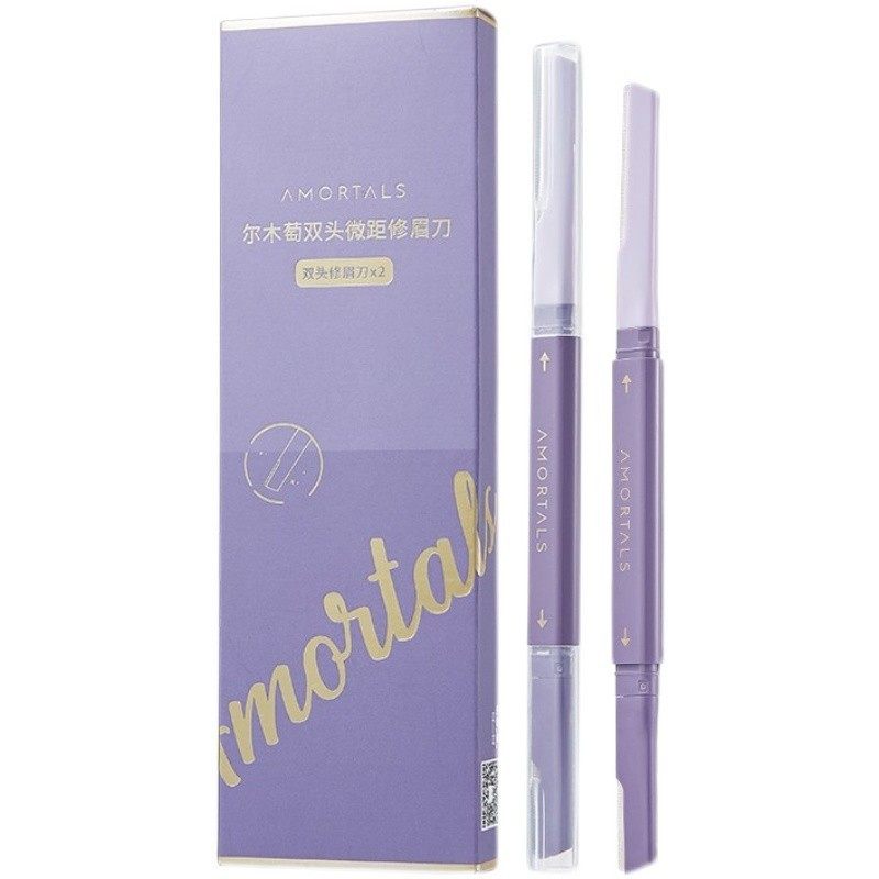 尔木萄修眉刀女士初学者男士眉毛刀新手安全防刮伤,淘宝优惠券,粉丝福利购,淘宝优惠卷