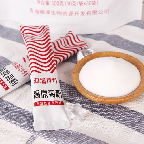 海瑞诗特高原菊粉膳食纤维益生元菌低碳生酮代餐粉体重管理 - 图0